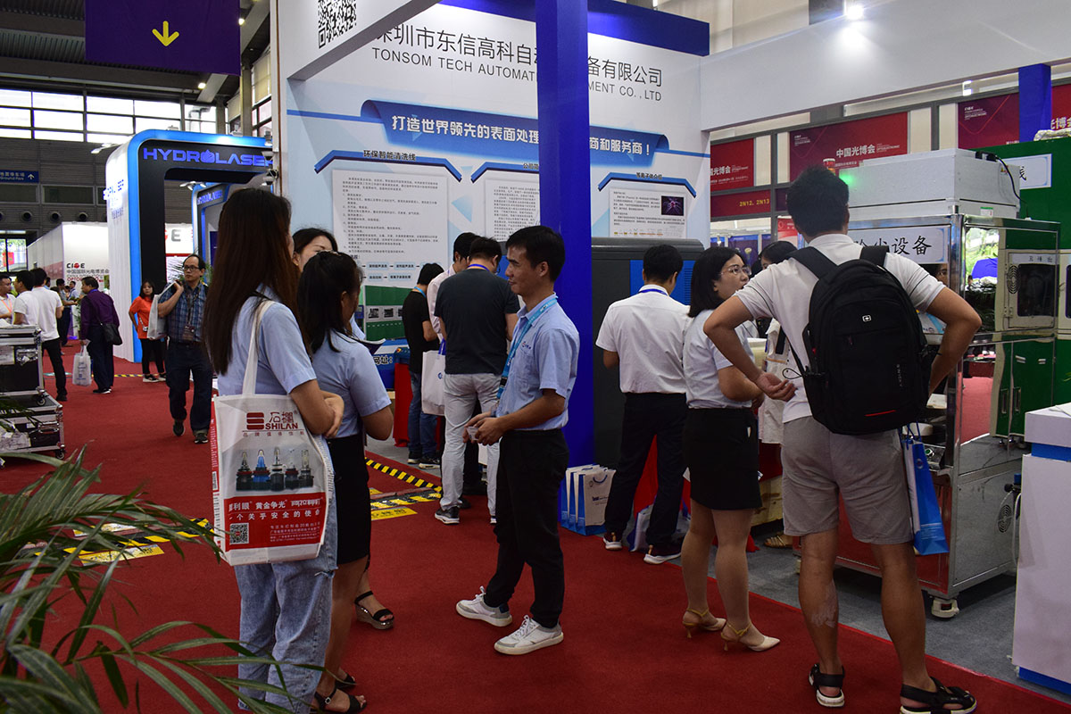 20211214/10eacc8fc74a9acee3a3c62f205aa588.jpg
